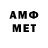МЕТАДОН VHQ Tolkyn Akhmetzhanova