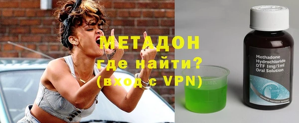 мефедрон Алексеевка