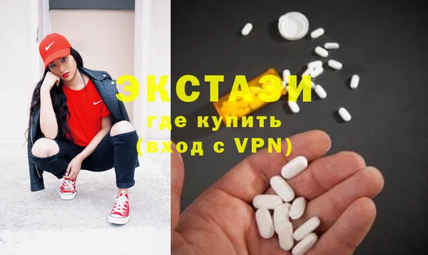 кокаин колумбия Алзамай