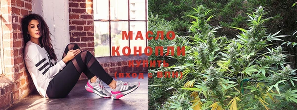 мефедрон Алексеевка