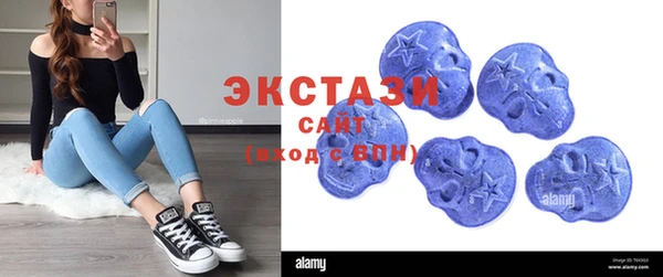 кокаин колумбия Алзамай