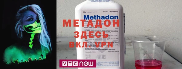 мефедрон Алексеевка