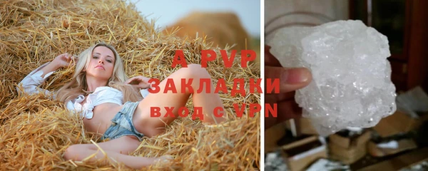 мет Арсеньев