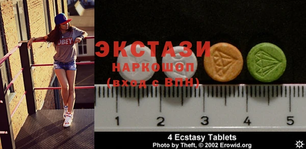 мефедрон Алексеевка